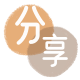 提现花呗信用卡商家平台☀️诚信信用卡24小时在线接单 - 亳州信用卡